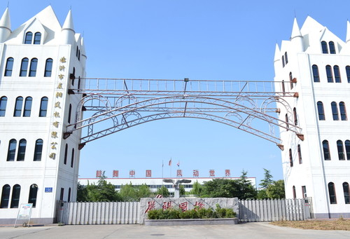天津市創(chuàng)安電子取得安防監(jiān)控柜機理線卡器專利，方便日后檢修和維護:安防監(jiān)控
