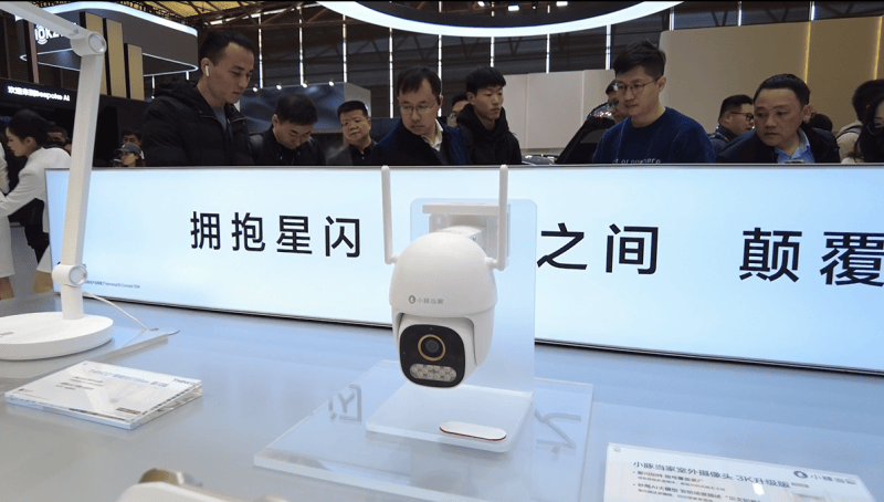 小豚當(dāng)家亮相2025上海華為智選鴻蒙智聯(lián)伙伴峰會與AWE展會<strong></p>
<p>智能安防
</strong>，引領(lǐng)智能安防新未來:智能安防
