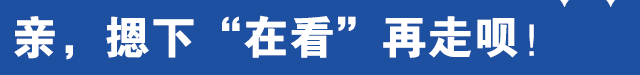 4月起施行<strong></p>
<p>監(jiān)控安裝
</strong>！這些區(qū)域禁止安裝監(jiān)控設(shè)備:監(jiān)控安裝
