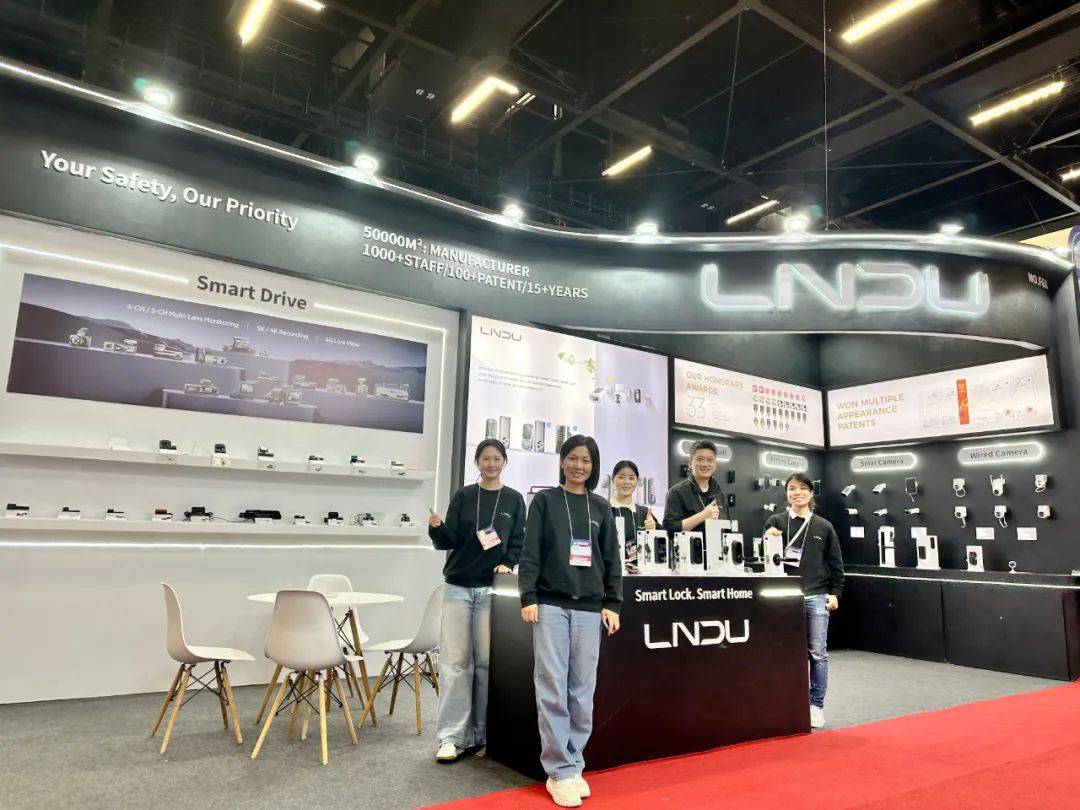 深耕全球市場 | LNDU智能安防新品落地南美:智能安防
